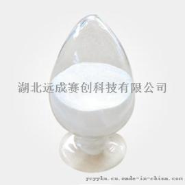 #厂家现货供应【游离氟轻松】/67-73-2 #
