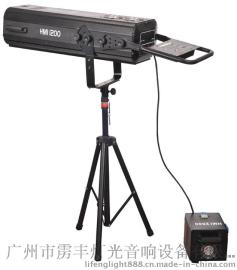 lifeng/雳丰LF-625-1200W全铝追光灯 十年雳丰，品质保证 价格面议，量大从优