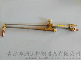 【G01-100焊割炬】厂家供应价格低售后有保障