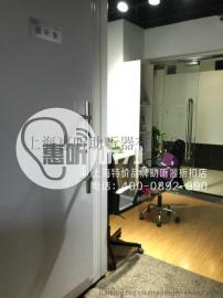 上海陆家嘴峰力助听器特价店火热促销