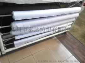 纯涤 口袋布 75-95GSM 出口包装非洲市场专供