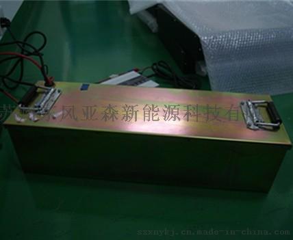 72v200ah磷酸铁锂 电动汽车锂电池组
