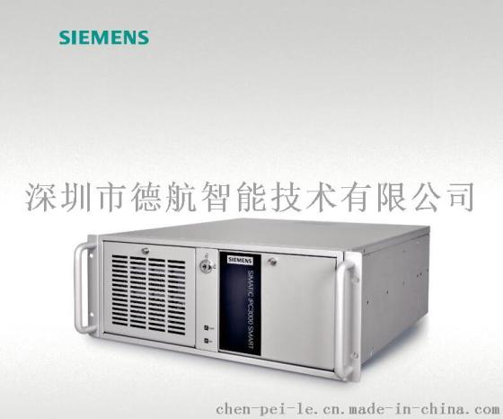IPC3000西门子工控机代理