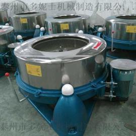 河南驻马店服装厂专用脱水机
