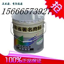 厂家供应联迪牌聚氨酯面漆 配套聚氨酯底漆 出厂价格