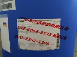 D.BASF巴斯夫Joncryl ECO2188水性丙烯酸不成膜乳液