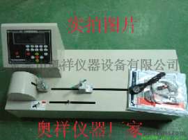 OX-850A电子剥离试验机