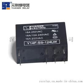 深圳元则品牌4脚常开SM-S-112DM原装现货继电器厂
