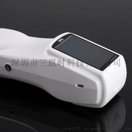 NS820粉末分光测色仪价格是多少