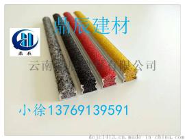 云南斜坡金刚砂防滑条铝合金防滑条产品
