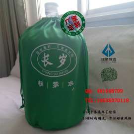 棉布水桶袋定做-束口棉布水桶袋定做厂家