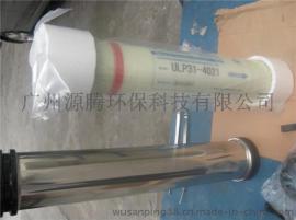 【反渗透膜】汇通LP21-8040过滤膜