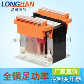 BK-1500W控制变压器220V转24V/12V隔离机床控制变压器