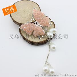 手机壳贴钻diy材料 手工合金饰品配件 猫眼蝴蝶流苏挂件现货批发