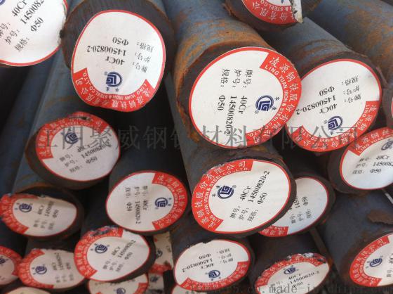 12Crni3圆钢厂家直销价格优惠