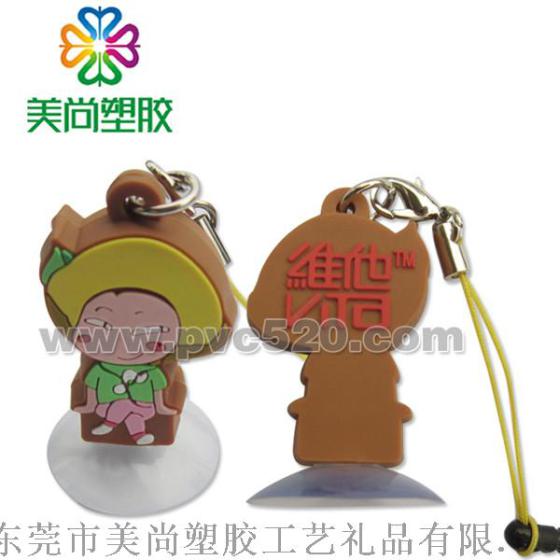 PVC软胶手机吸盘 手机支架