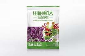 首鲜蔬果-精品净菜-紫甘蓝