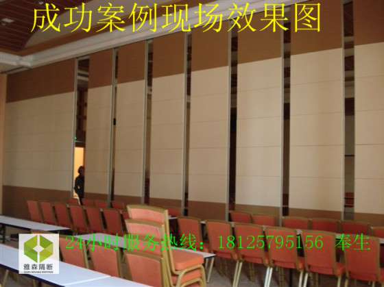 雅森80型展厅隔断屏风 移动隔墙 效果图