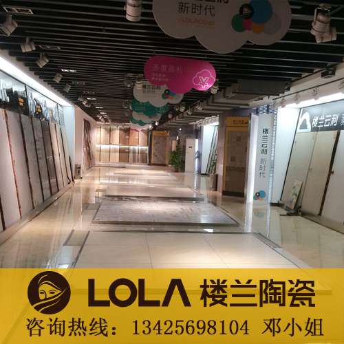 广东佛山瓷砖批发厂家瓷砖招商代理哪个品牌比较经济实惠比较好