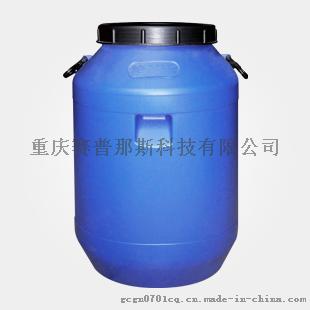 供应 异辛酸钒 厂家价格直销