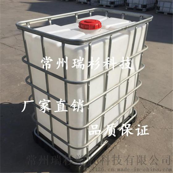 天津500L塑料化工桶，IBC集装桶