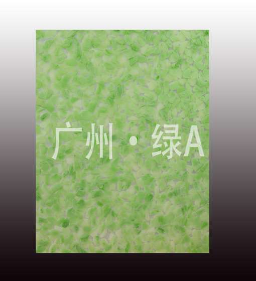 广州·绿A 透光石  ST09