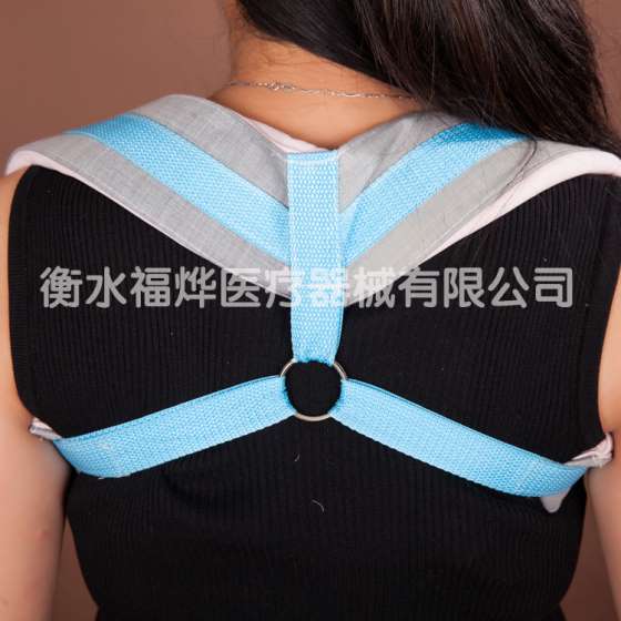 医用专用锁骨骨折固定带福烨厂家批发现货供应
