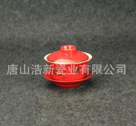 厂家促销敬茶杯茶碗 盖杯盖碗 骨瓷结婚回礼 婚庆喜庆用品 可定制