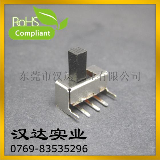 拨动开关 SS-12F23 两档 立式弯脚拨动开关