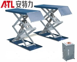 河南供应安特力超薄型地藏式小剪举升机 ATL-YXJ-C30