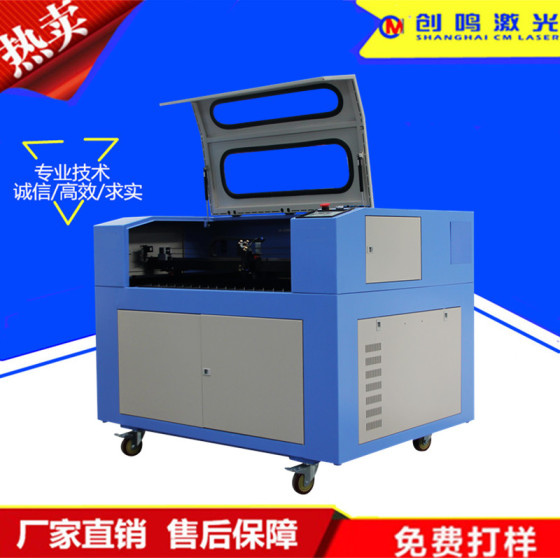 平面拼图雕刻切割 建筑模型激光雕刻机 沙盘激光切割机 学校采购激光雕刻切割机 专业教程