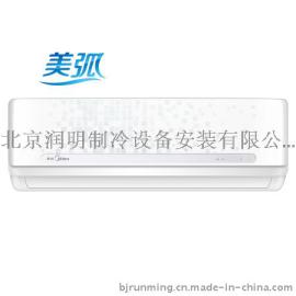 美的1.5匹美弧定速挂机