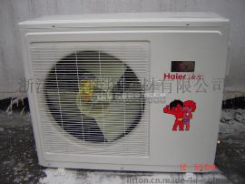 5P柜式机防腐空调厂家