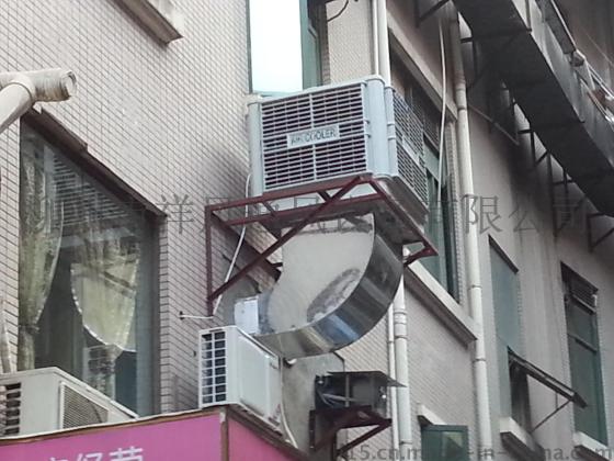 广西哪里有节能环保空调