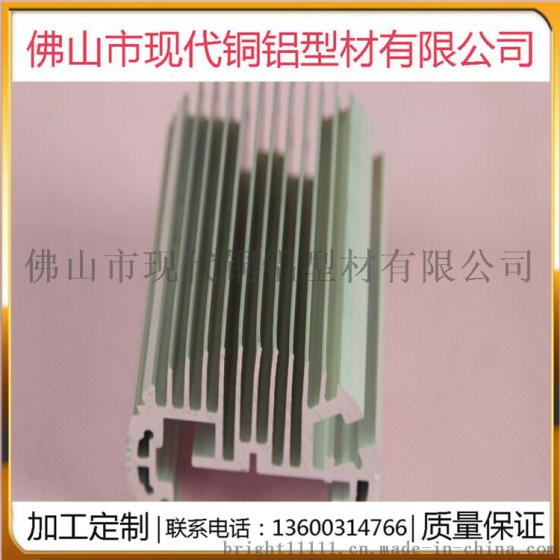 铝型材厂家直供铝型材 广东铝型材有限公司