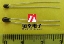电子称专用NTC|小黑头插件热敏|线路板专用NTC