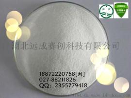 葡萄糖酸内酯，稳定剂正品价格，90-80-2