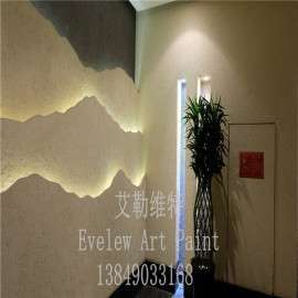 稻草壳仿古墙面漆艺术质感涂料墙泥外墙风景区黄泥土坯涂料