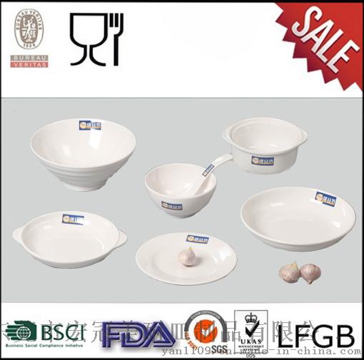 优质酒店餐具|美耐皿|密胺餐具|餐厅餐具批发[100%melamine]