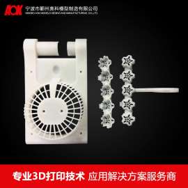SLA激光手板打样定做
