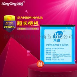 适用华为Y511手机电池Y300电池 Y500 HB5V1手机电池厂家订制