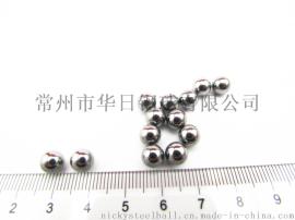 丝杆滚珠 滑块 钢珠1/4英寸 6.35mm钢珠 不锈钢球