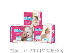 婴儿纸尿裤，OEM贴牌代工，型号齐全，量大从优，欢迎洽谈咨询13883203165