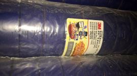 原装正品3M1500电工胶带