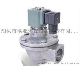 湖北省厂家直销优质DMF-Z-50电磁脉冲阀价格