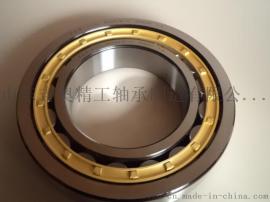 爆款 厂家批发汽车轴承 二类圆柱滚子轴承NJ309EV NJ309EM