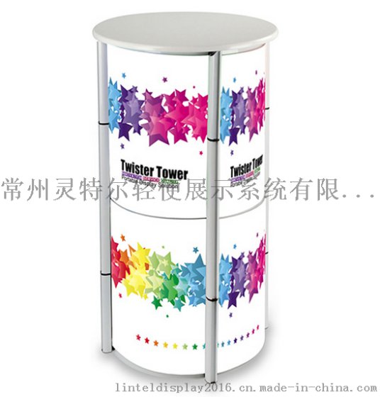 铝合金落地展示柜精品折叠展柱宣传展柱展会圆柱展架