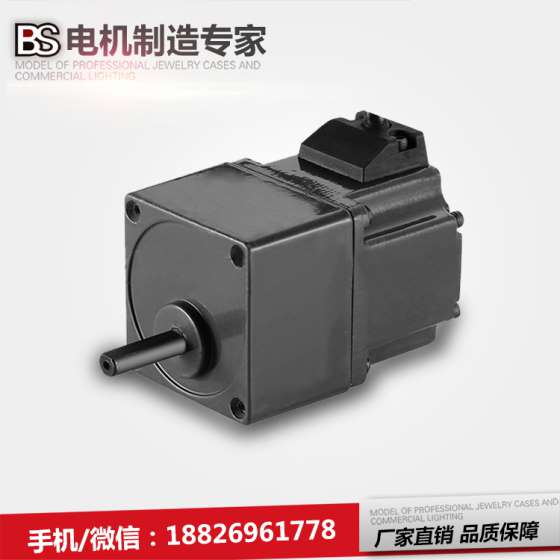 物流分拣机专用200W48V减速无刷电机带485通迅接口