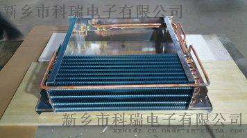 ZFQ优质蒸发器品种规格图片