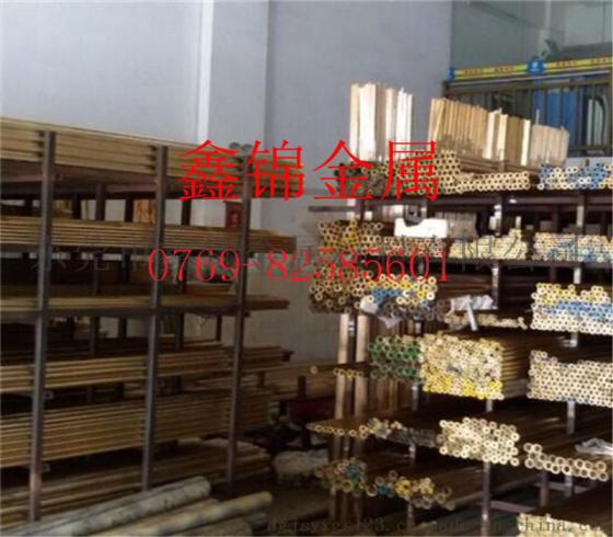 CA268黄铜薄板冲击力耐磨黄铜厚板